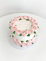 Customized Cake (Buttercream Rosette Border)